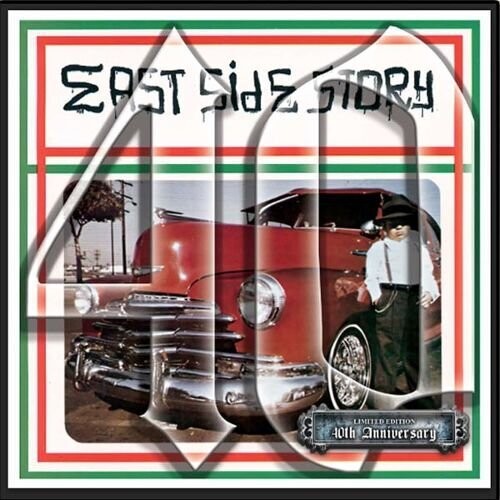 Various Artists - East Side Story 40th Anniversary