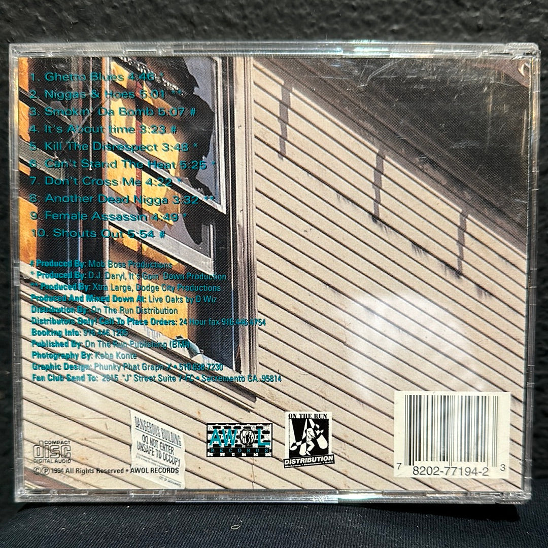 USED VINYL: Marvaless “Ghetto Blues” CD