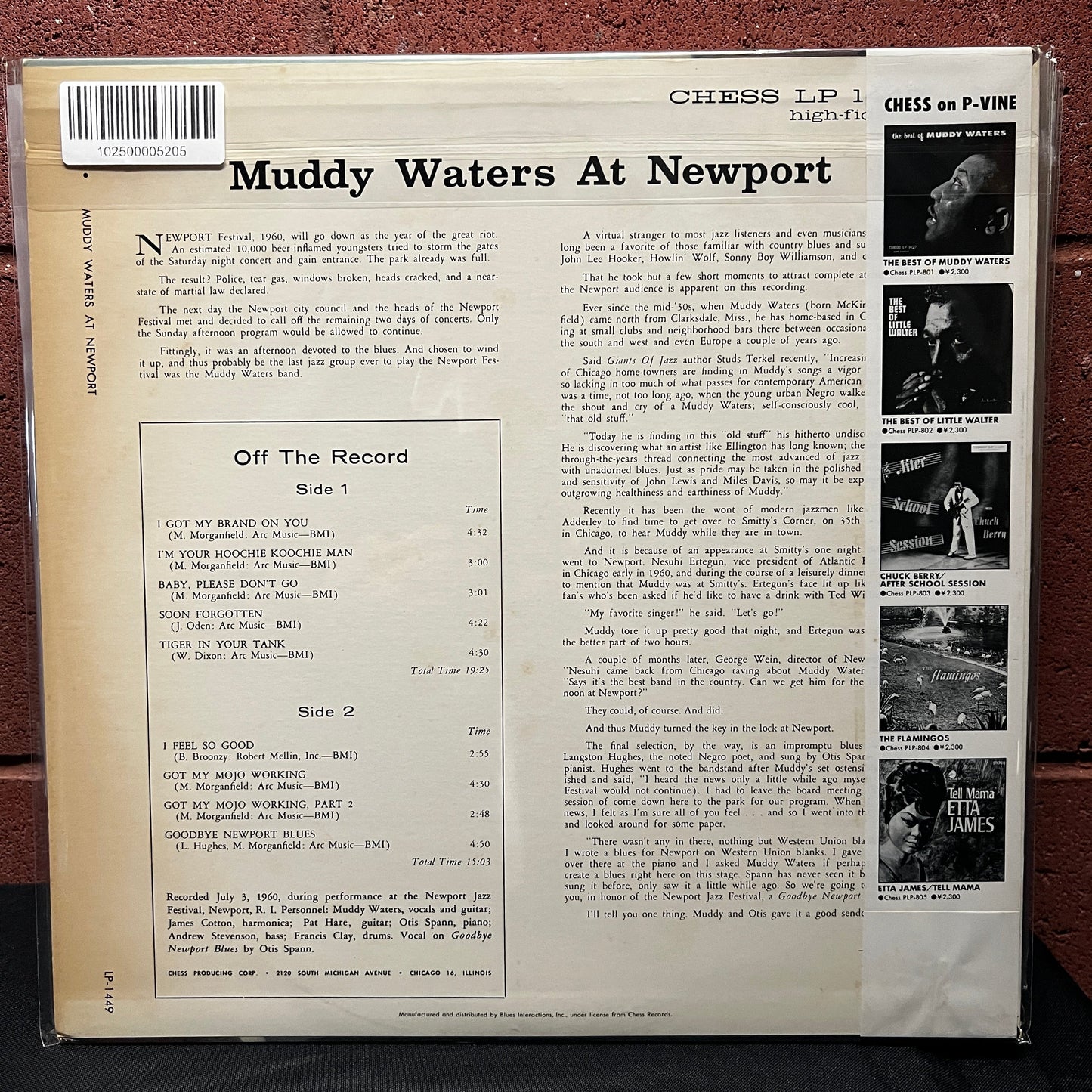 Used Vinyl: Muddy Waters "Muddy Waters At Newport 1960" LP (1983 Japanese Issue)