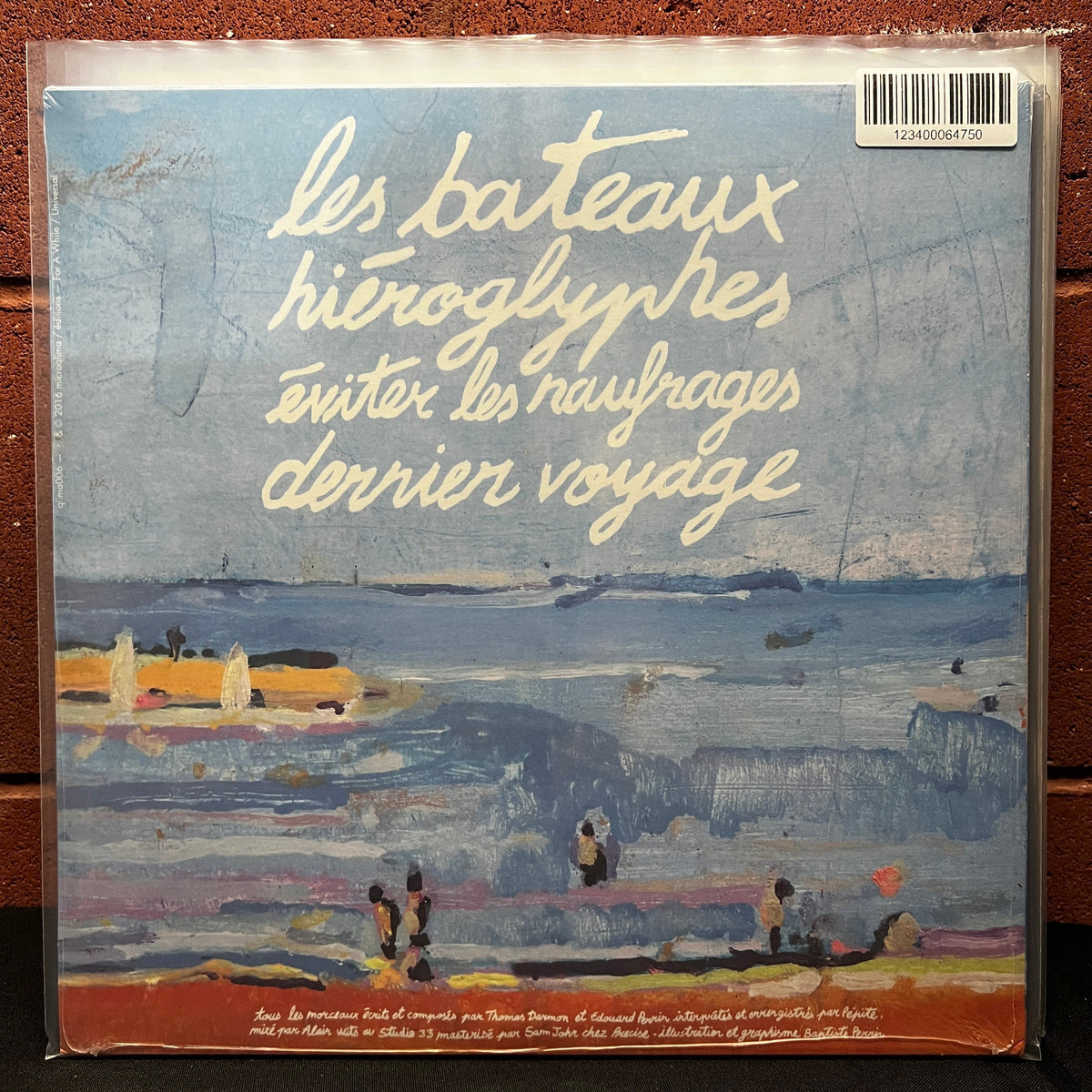 Used Vinyl: Pépite "Les Bateaux" LP (2016 Press - Sealed)