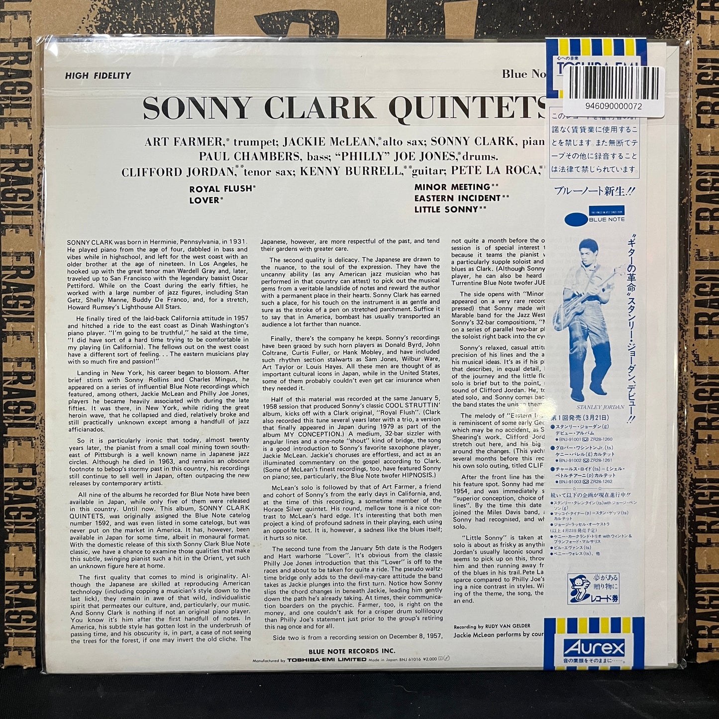 Used Vinyl: Sonny Clark "Quintets" LP (1985 Japanese Press)