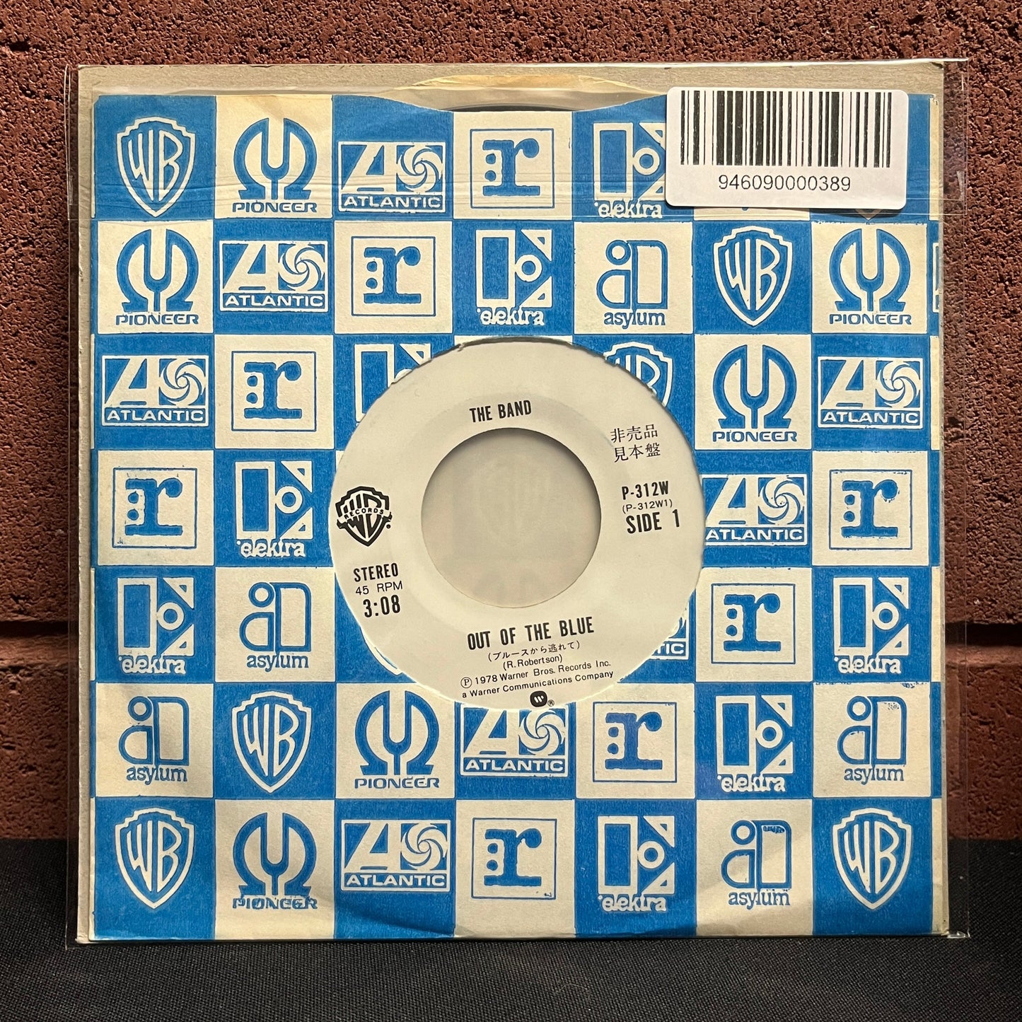 Used Vinyl: The Band "Out Of The Blue / Theme From The Last Waltz" 7" (White Label Promo Japanese Press)