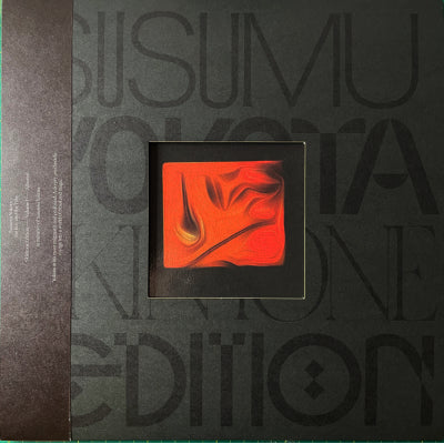 Yokota, Susumu - The Boy And The Tree (Skintone Edition) (2LP Orange Vinyl)