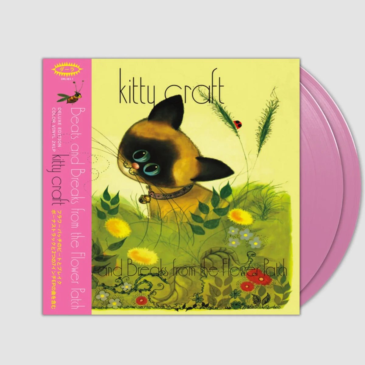 Kitty Craft - Beats & Breaks From The Flower Patch - LP