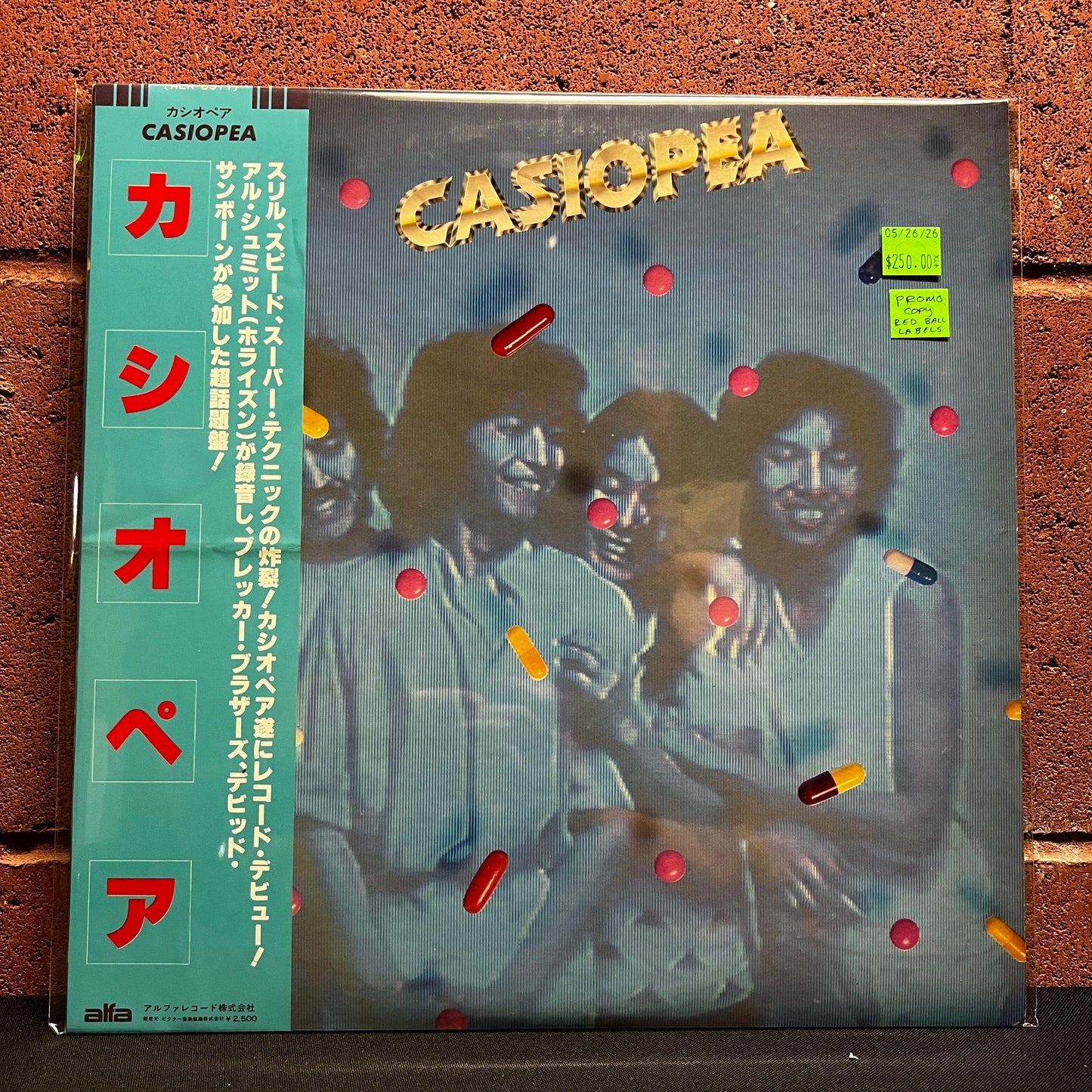 Used Vinyl: Casiopea "S/T" LP (1979 Japanese Red Ball Inner Label Promo Press)