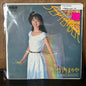 Used Vinyl: Mariya Takeuchi "September / Namida no wansaideddo ravu" 7" (1979 Japanese Press)