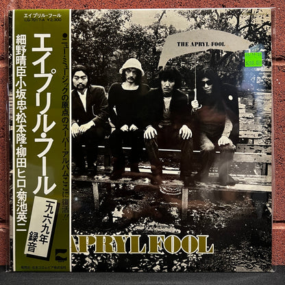 Used Vinyl: The Apryl Fool "S/T" LP (1976 Japanese Issue)