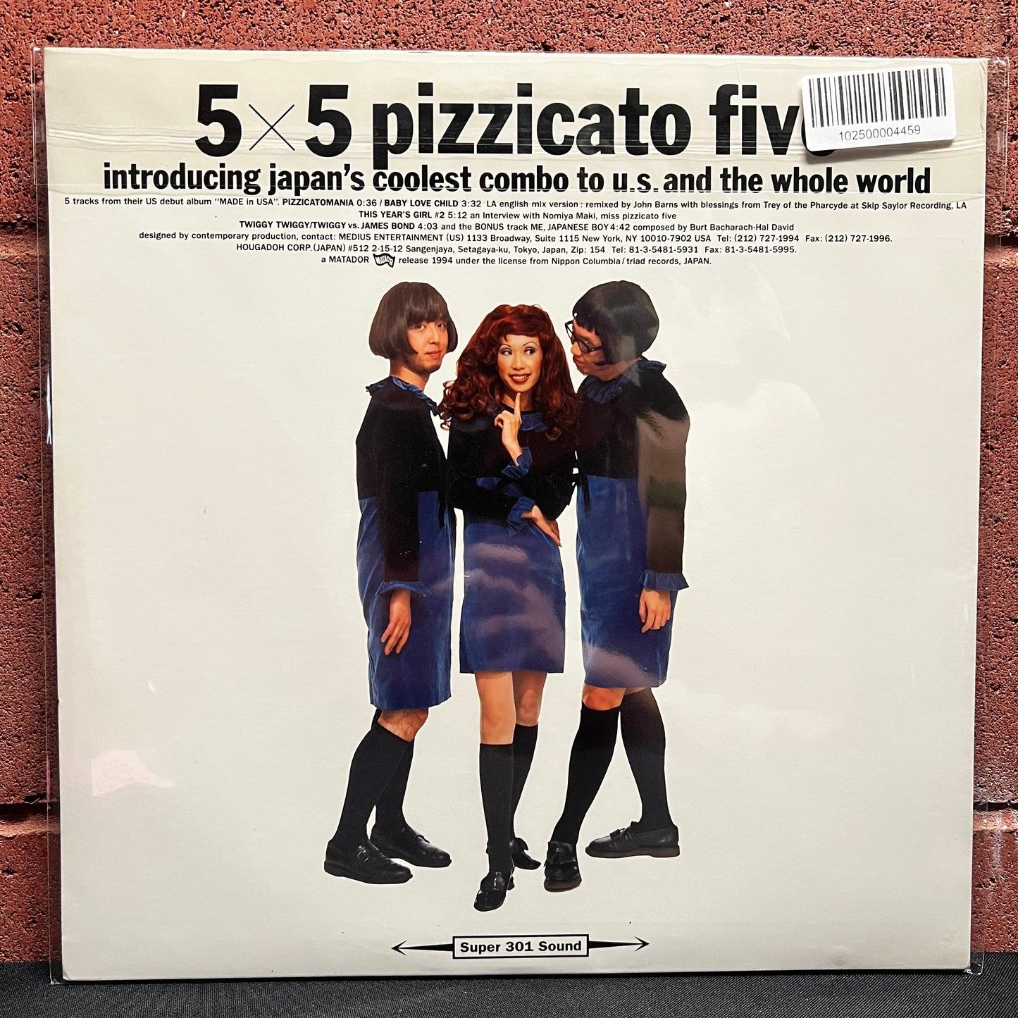 Used Vinyl: Pizzicato Five ”Five By Five” 12" (1994 Press)