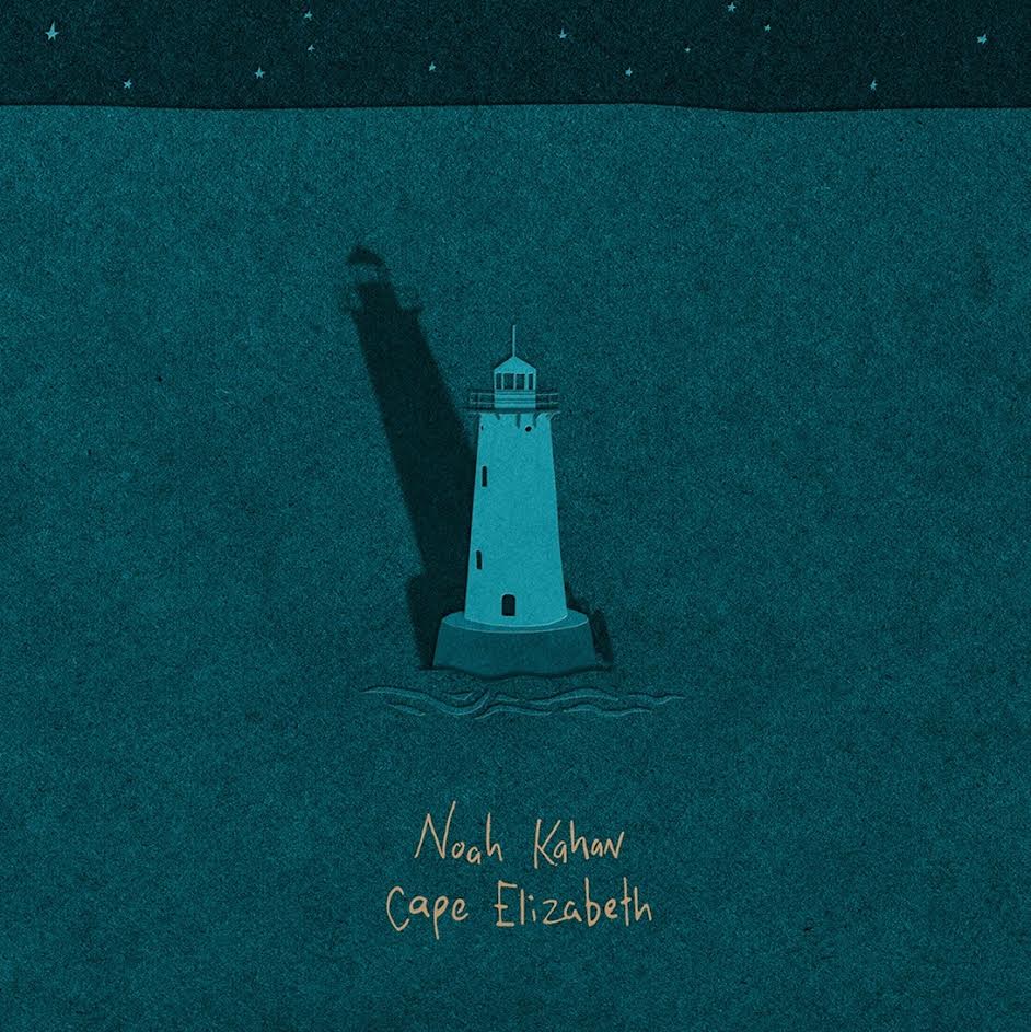 Noah Kahan "Cape Elizabeth" 12" EP (Aqua Color Vinyl)