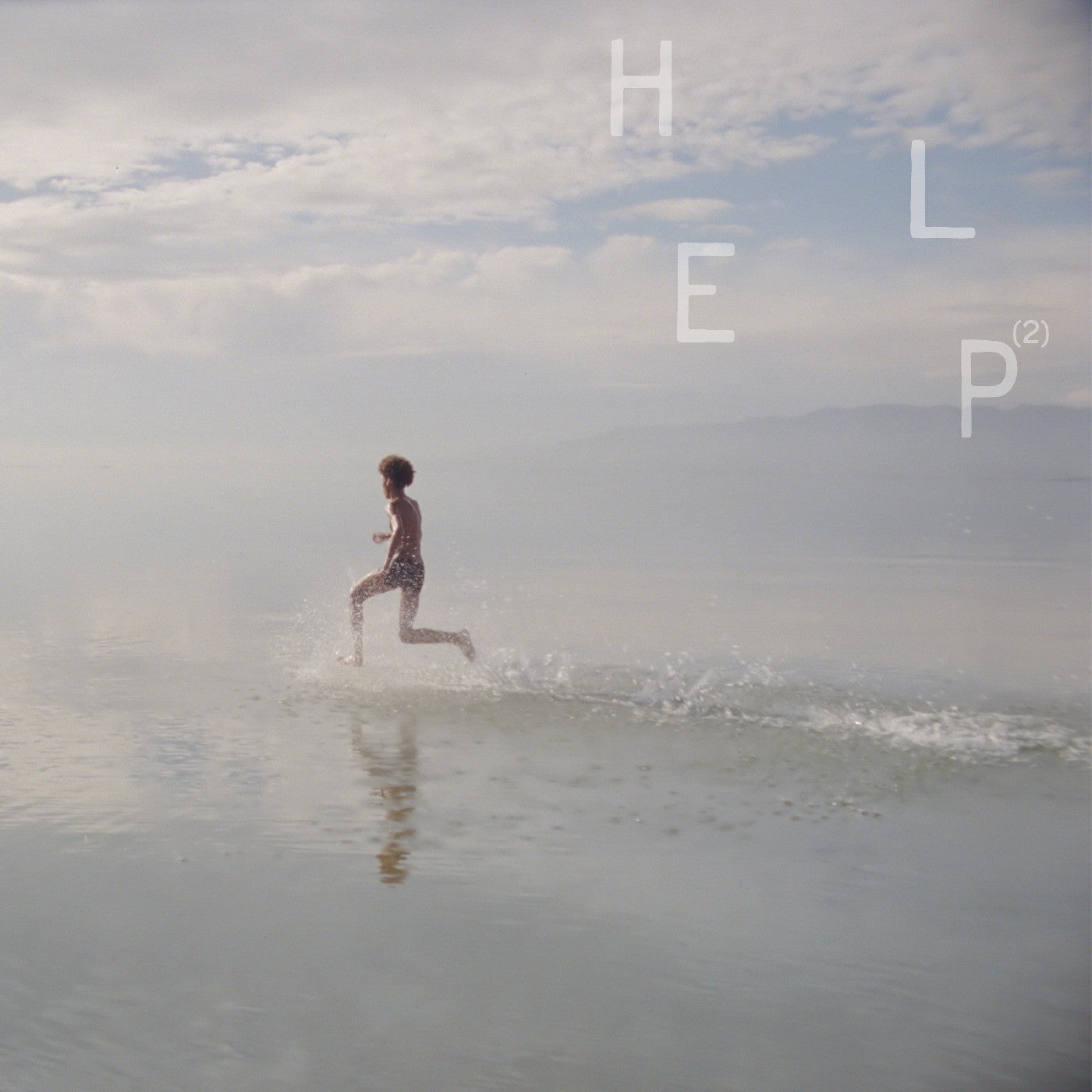 Various Artists - HELP(2) - LP + 7"