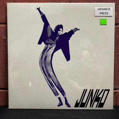 Used Vinyl: Junko Yagami "Communication" LP (1985 Japanese Press)