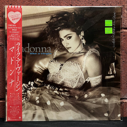 Used Vinyl: Madonna "Like A Virgin" LP (1984 Japanese Issue in shrink!)