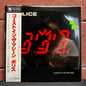 Used Vinyl: The Police "Ghost In The Machine" LP (1981 Japanese Issue 2nd Obi)