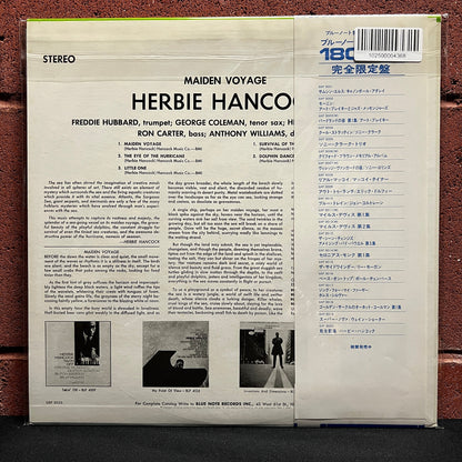 Used Vinyl: Herbie Hancock "Maiden Voyage" LP (1977 Japanese Issue)