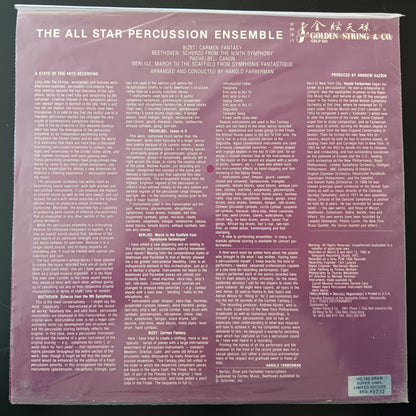 [Used LP] All Star Percussion Ensemble / Plays Bizet, Beethoven, Pachelbel And Berlioz