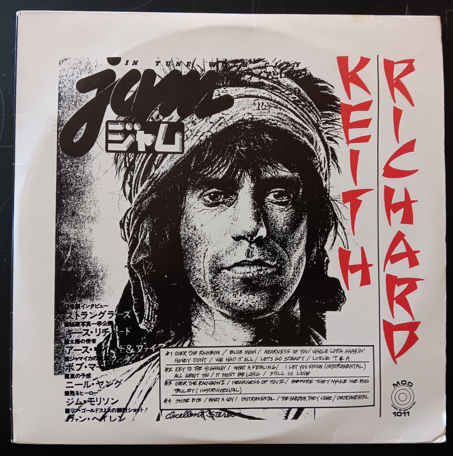 [Used LP] Richards, Keith / In Tune With City Jam