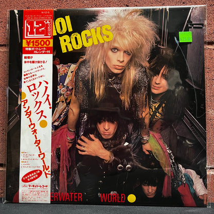 Used Vinyl: Hanoi Rocks "Underwater World" 12" EP (1984 Japanese Issue w/ Bonus Track)