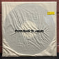 Used Vinyl: Brian Bonz & The Dot Hongs "From Sumi To Japan" LP (2009 Ltd. Cloth Sleeve Edition)