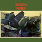 DAMAGED COVER: Soweto "Broken Shoes" LP