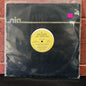 Used Vinyl: Captain Rock "Capt. Rock To The Future Shock" 12" Single