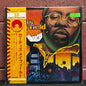 Used Vinyl: Curtis Mayfield "S/T" LP (1974 Japan only release)