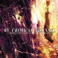 My Chemical Romance/I Brought You My Bullets, You Brought Me Your Love (Picture [LP]
