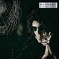 Bunbury "Posible" LP + CD