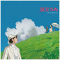 Studio Ghibli/The Wind Rises (2-LP Japan Import With OBI) [LP]