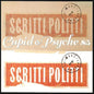 Scritti Politti/Cupid & Psyche 85' [LP]