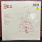 Used Vinyl: Caira Paravel “Mirror Mirror” LP