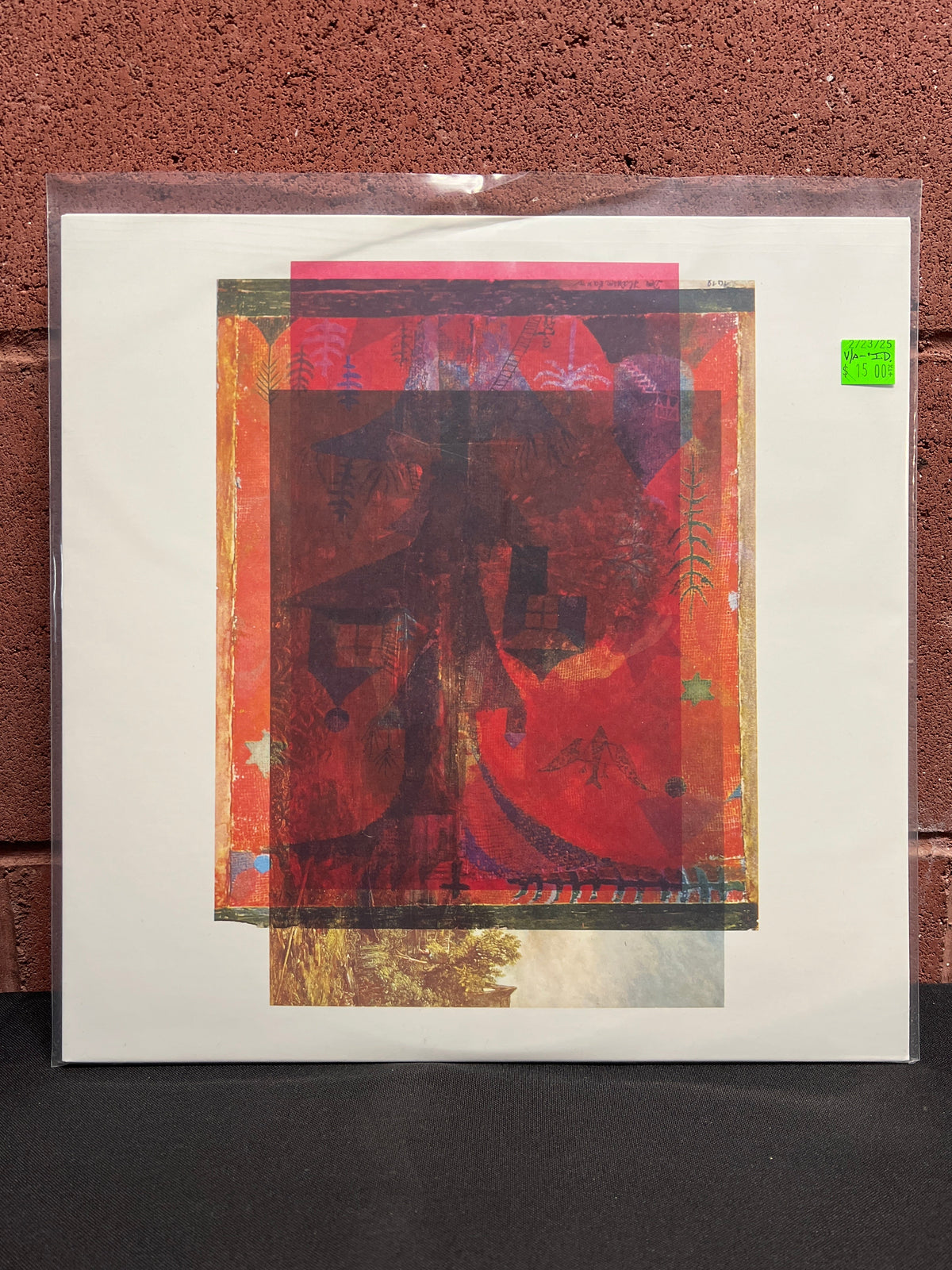 Used Vinyl: V/A - "I.D. Art #2" LP