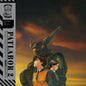 Kawai, Kenji/Patlabor 2: The Movie [LP]