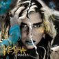 Ke$Ha - Cannibal (Expanded) - LP