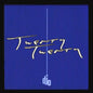 Djo "Twenty Twenty" LP (Blue Vinyl)