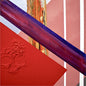 Lupe Fiasco/Tetsuo & Youth (Colour Vinyl) [LP]