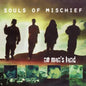 Souls Of Mischief/No Man's Land (Tide Pod Coloured Vinyl) [LP]