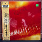 Used Vinyl: The Cure "Kiss Me Kiss Me Kiss Me" 2xLP (1987 Japanese Press Gatefold Sleeve)