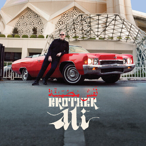 Brother Ali/Satisfied Soul [LP]