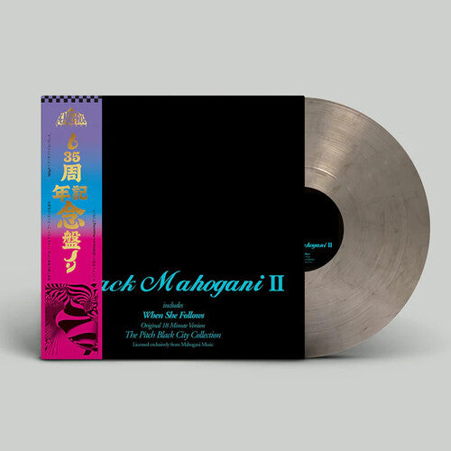 Moodymann - Black Mahogani II - LP