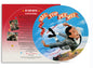 Soundtrack (Danny Elfman)/Big Top Pee-Wee (Picture Disc) [LP]