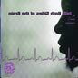 Del The Funky Homosapien/Both Sides Of The Brain (25th Anniversary Edition) [LP]