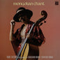 Isao Suzuki - Mongolian Chant - LP