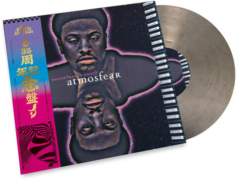 PRE-ORDER: Glenn Underground "Atmosfear: 35th Anniversary" LP (Smoke Color Vinyl) [Import]