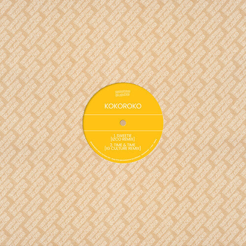 PRE-ORDER: Kokoroko "Brownswood Remix Editions 009" EP