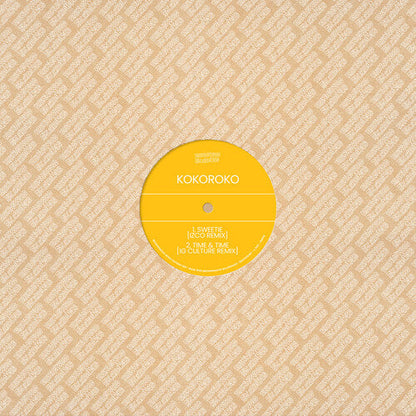 PRE-ORDER: Kokoroko "Brownswood Remix Editions 009" EP