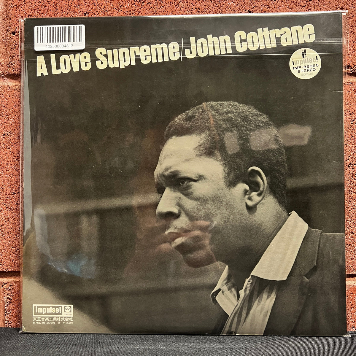 Used Vinyl: John Coltrane "A Love Supreme" LP (1972 Japanese Issue)