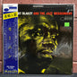 Used Vinyl: Art Blakey And The Jazz Messengers "Moanin'" LP (1971 Japanese Issue)