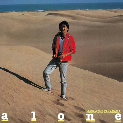 Masayoshi Takanaka - Alone - LP