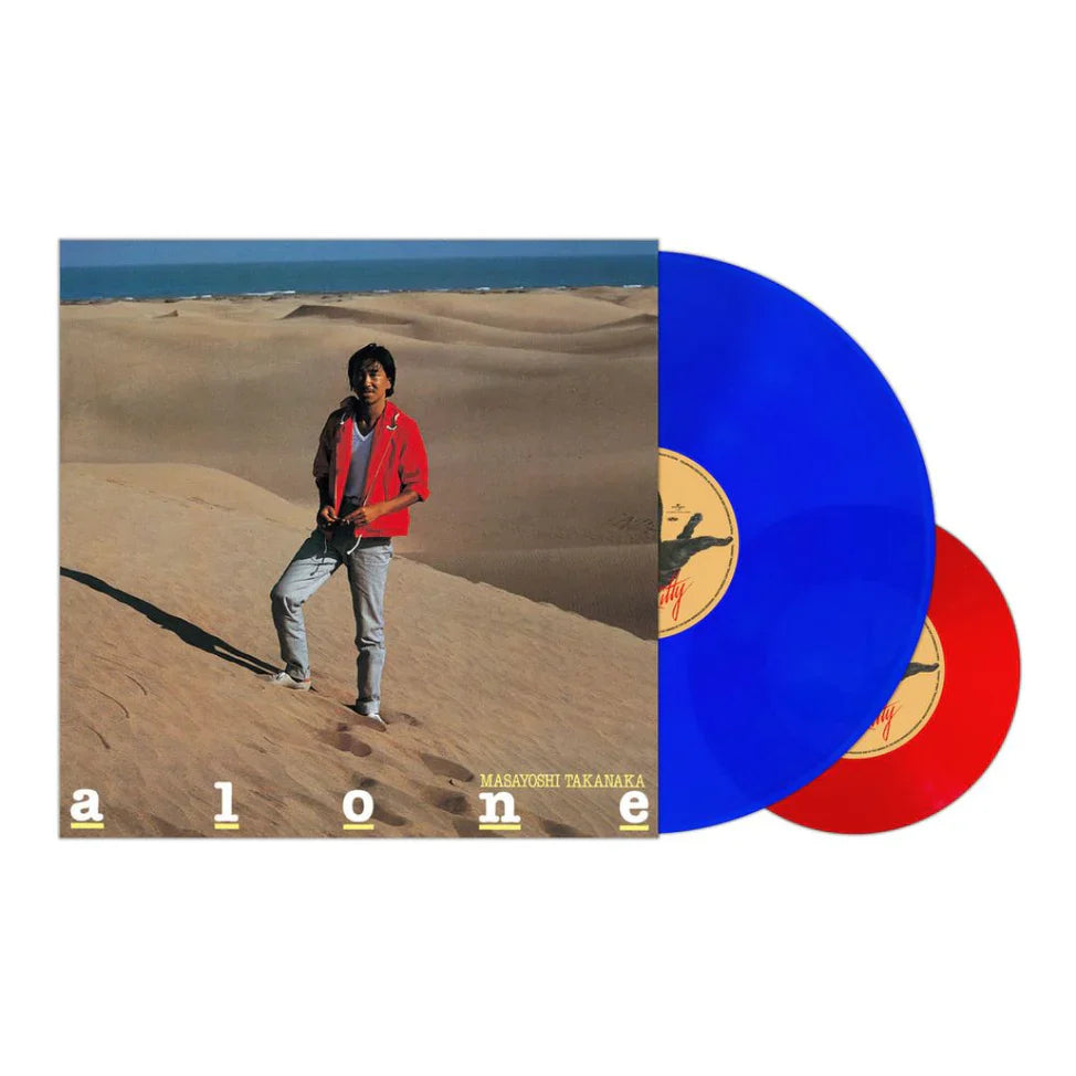 PRE-ORDER: Masayoshi Takanaka "Alone" LP + 7" (Clear Blue Vinyl)