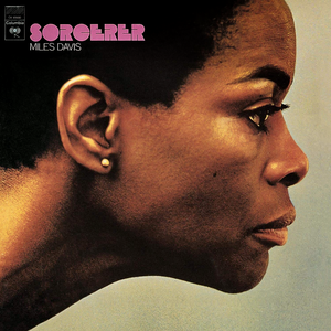 Davis, Miles/Sorcerer (Translucent Green Vinyl) [LP]